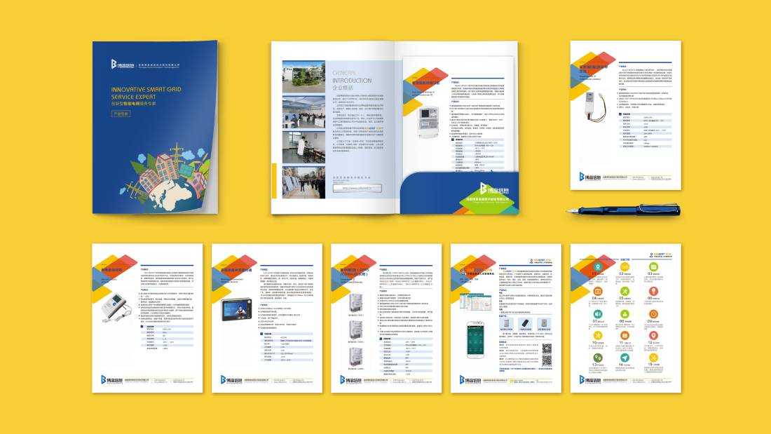 清苑县画册设计谈品牌建设